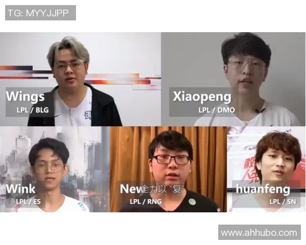 王娜专访：从职业选手到游戏解说的英雄联盟成长之路