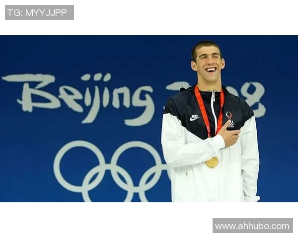 迈克尔·菲尔普斯：泳池传奇背后的坚持与奋斗精神