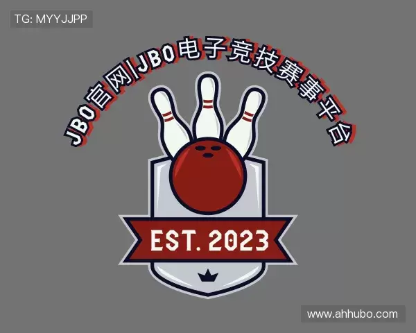 解读JBO电竞
